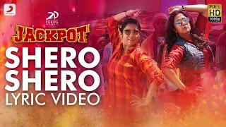 Jackpot - Shero Shero Lyric (Tamil) | Jyotika, Revathi | Suriya | Vishal Chandrashekhar | Kalyaan