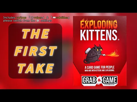 First TakeExploding Kittens: Grab & Game | New version again? #boardgames #explodingkittens