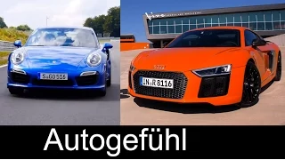 Best supersports car comparison test review new Audi R8 vs Porsche 911 Turbo S