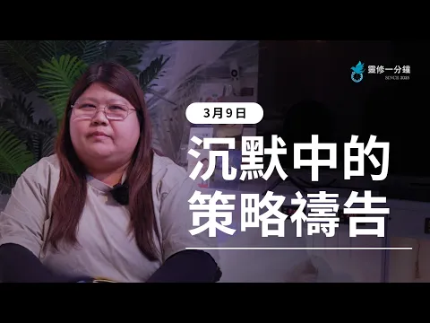 youtube-video-thumbnail