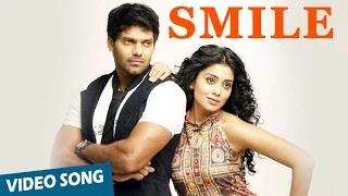 Smile Official Video Song | Chikku Bhukku | Arya | Shriya Saran
