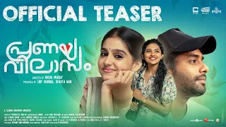 Pranaya Vilasam - Official Teaser | Arjun Ashokan, Anaswara, Mamitha | Shaan Rahman | Nikhil Muraly