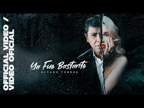 Video for event Video for event landing page