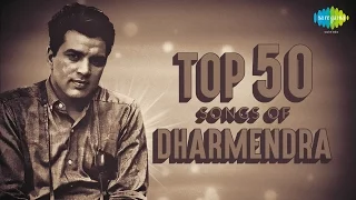 Top 50 songs of Dharmendra | धर्मेंद्र के 50 हिट गाने | HD Songs | One Stop Jukebox