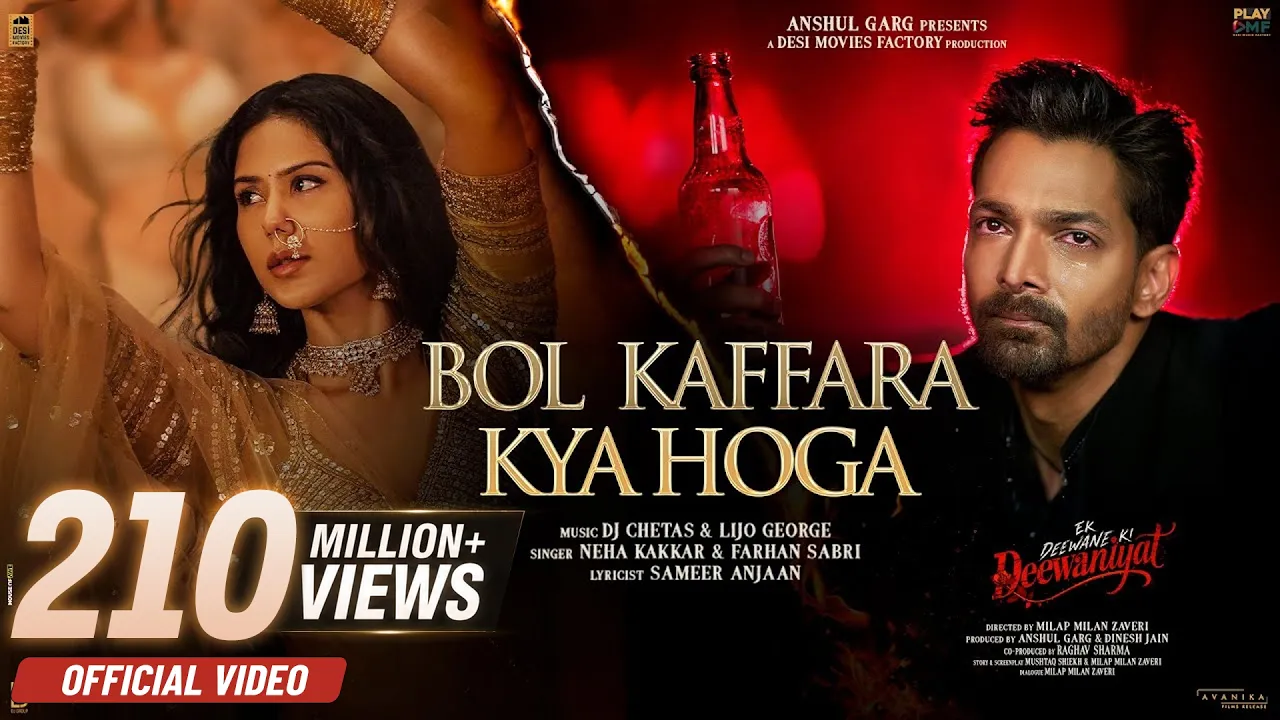 Bol Kaffara Kaffara Bol O Yaara O Yaara