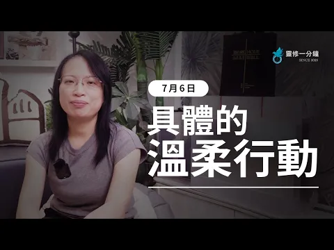 youtube-video-thumbnail