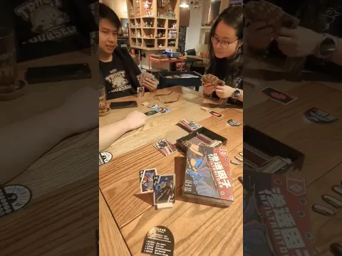 Infiltraitors #boardgames #boardgamelife #boardgamegeek #滲透因子
