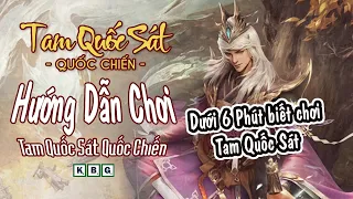 TAM QUỐC SÁT - QUỐC CHIẾN | Hướng dẫn chơi TRONG 5 PHÚT | K Board Game