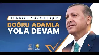 Yok Başka Erdoğan - Ceyhun Çelikten feat İstanbul Mehteran