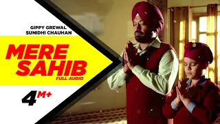 Mere Sahib | Gippy Grewal & Sunidhi Chauhan | Ardaas | Releasing on 11th March