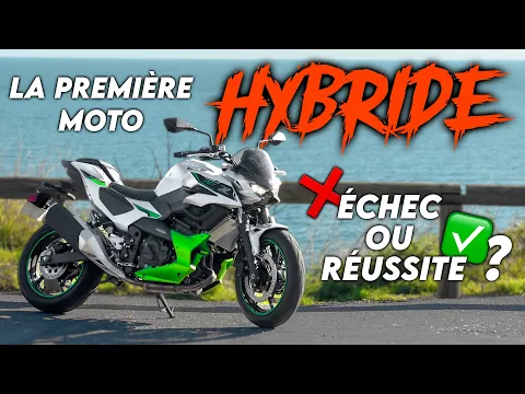 Kawasaki Z7 Hybrid 2024 Thumbnail alt