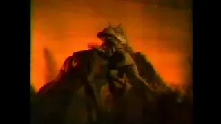 Fireball Island Ad (1986)