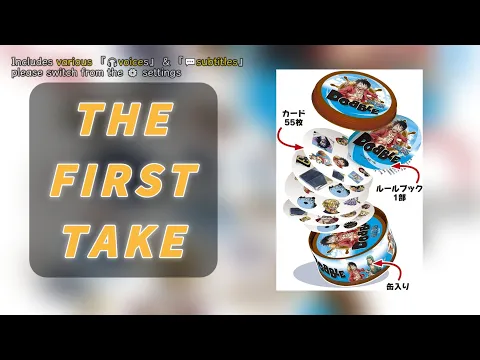 First TakeDobble One Piece | I am a man who wants to become the Pirate King! #嗒寶 #航海王 #海賊王