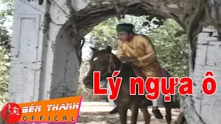 LÝ NGỰA Ô