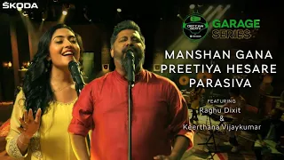 ŠKODA Deccan Beats Garage Series with Raghu Dixit, Keerthana Manshan Gana, Preetiya Hesare, Parasiva