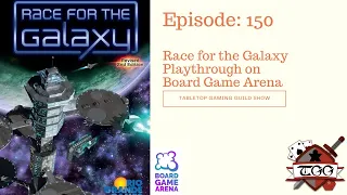 Race for the Galaxy Playthrough on Board Game Arena