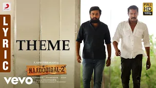 Naadodigal 2 - Theme | Sasikumar, Anjali | Justin Prabhakaran