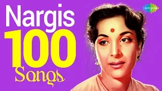 Top 100 Songs of Nargis Dutt | नरगिस दत्त के 100 गाने | Pyar Hua Iqrar Hua | One Stop Jukebox