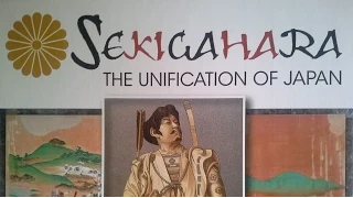 Sekigahara - Session Report