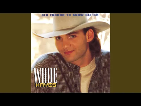 Rodeo Video