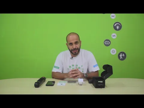 Sirene IoT E-Comfort Pixel TI