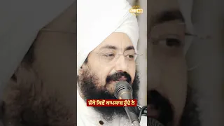 How Do Jathas Become Successful - Dhadrian Wale