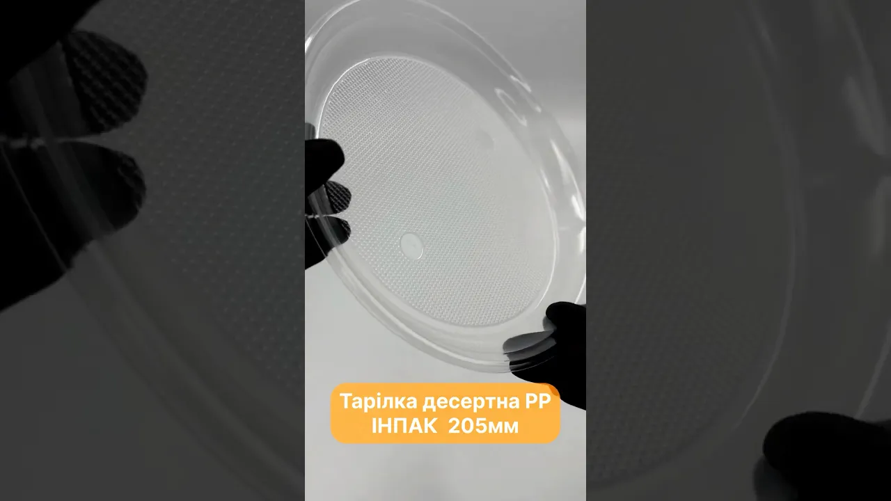 Плівка ПВХ TEKOROL / оригінал / 300мм*500м / 0,925кг