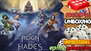 Reign of Hades - Prototype Unboxing & Impressions (EN) by Epitrapaizoume
