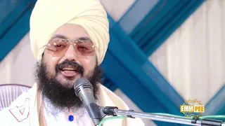 Baaja Wala is very close - Dhadrianwale