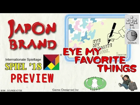 EYE MY FAVORITE THINGS [JAPONBRAND ESSENSPIEL'18 PREVIEW]