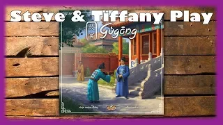 Let's Learn & Play: Gugong