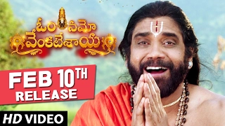 Om Namo Venkatesaya Release Trailer 3 || Nagarjuna, Anushka, Pragya, Jagapathi Babu