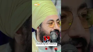 If I Meet Diljit Dosanjh I Would Request