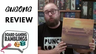 Gugong Review