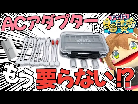 youtube-video-thumbnail