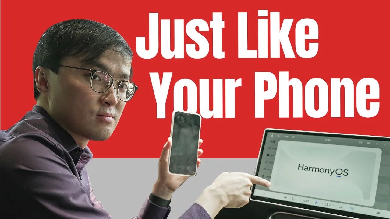 Mobile Phone OS Transforms Infotainment Experience - Avatr's New Software by Huawei