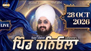 LIVE Gurmat Samagam Village Naneola Ambala Haryana 28 Oct 2026 Dhadrian Wale