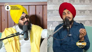 Saturday At 7pm On Youtube com Promo Dhadrianwale