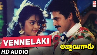 Abbaigaru Songs - Vennelaki Em Telusu - Venkatesh, Meena | Telugu Old Songs