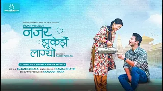 Najar Jhike Jhai Lagyo YouTube Video Thumbnail