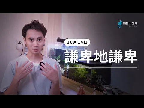 youtube-video-thumbnail