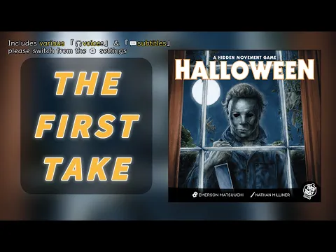 First TakeHalloween | Only those truly prepared have the right to pull the trigger! | #月光光心慌慌