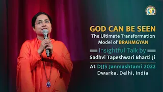 3-Step Transformation Model of Brahmgyan | God Can Be Seen | DJJS Janmashtami 2022 | Spl Talk — DJJS YouTube