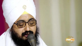  Aesse Gur    Part 2 of 2 27 10 2016 Dhilwan Barnala Dhadrianwale