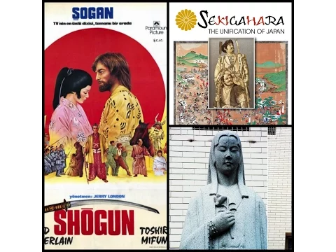 Alliances of Sekigahara, less Known Facts (Behind the Theme: Sekigahara Boardgame) (LU62)