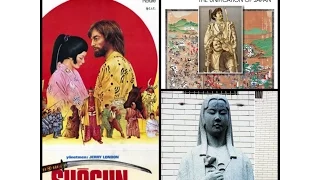 Alliances of Sekigahara, less Known Facts (Behind the Theme: Sekigahara Boardgame) (LU62)