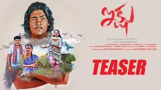 IKSHU - Teaser (Telugu) | Ram Agnivesh, Rajiv Kanakala | VV Rushika | Vikas Badisa