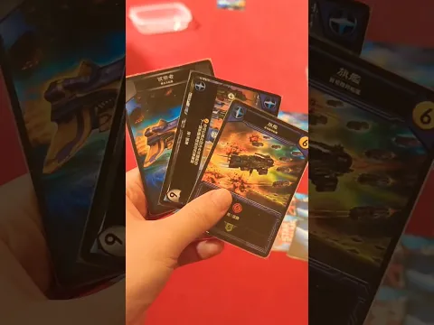 Star Realms #boardgames #boardgamelife #boardgamegeek #星域奇航