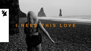Shapov & Years feat. Ryan Crosby & Kate Sharp - I Need This Love [Official Lyric Video]