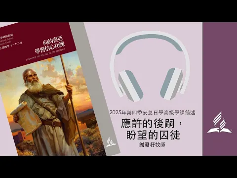 youtube-video-thumbnail